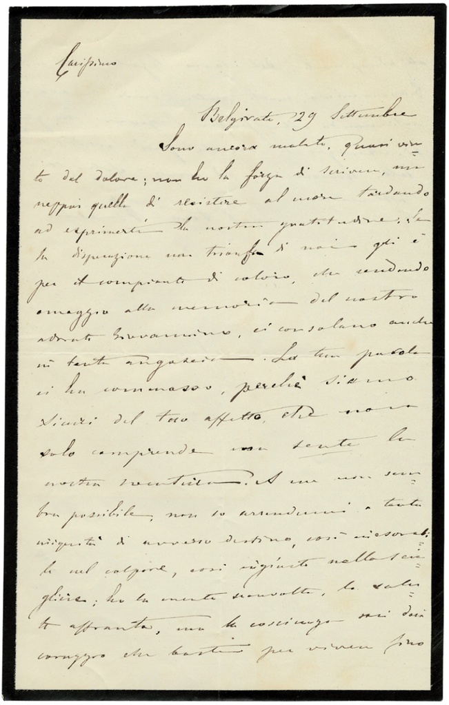 Lettera manoscritta inviata da Benedetto Cairoli a Giorgio Asproni : 13