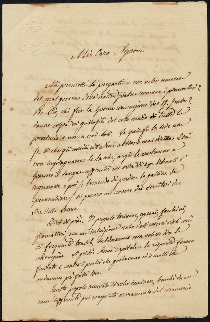 Lettera manoscritta inviata da G. Vegezzi Ruscalla a Giorgio Asproni : 17